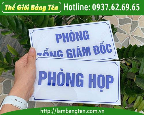 BIỂN TÊN PHÒNG BẰNG MICA